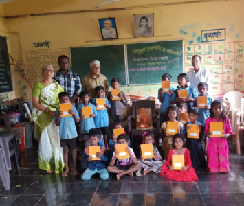 पाणोसे कातकरी वाडी आणि रायगड जिल्हा परिषद उच्च प्राथमिक शाळेमध्ये शैक्षणिक साहित्य वाटप